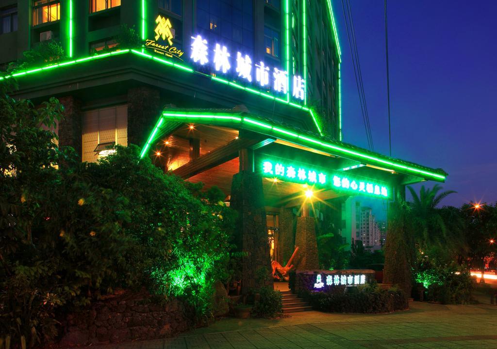 Forest City Resort Hotel Haikou  Exterior foto