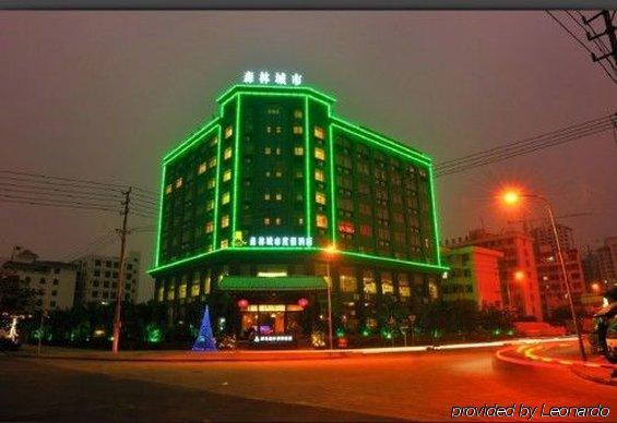 Forest City Resort Hotel Haikou  Exterior foto